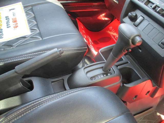ダイハツ ハイゼットトラック ６６０ ジャンボ ３方開 ４ＷＤ H28年 (甲信越・北陸) 99