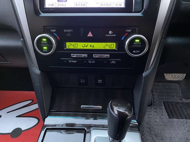 トヨタ カムリ　ハイブリッド ２．５ Ｇパッケージ H24年 (東北) 99