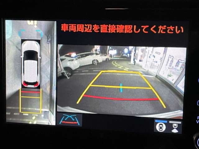 トヨタ ヤリスクロス　ハイブリッド １．５ ハイブリッド Ｚ R3年 () 99