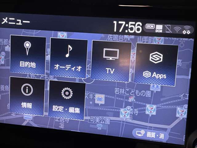 トヨタ ヤリスクロス　ハイブリッド １．５ ハイブリッド Ｚ R3年 () 99