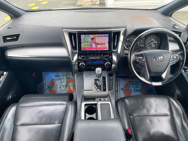 トヨタ アルファード　ハイブリッド ハイブリッド ２．５ エグゼクティブ ラウンジ Ｓ Ｅ－ＦＯＵＲ ４ＷＤ H30年 () 99