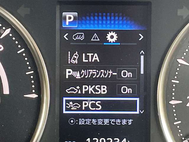 トヨタ アルファード　ハイブリッド ハイブリッド ２．５ エグゼクティブ ラウンジ Ｓ Ｅ－ＦＯＵＲ ４ＷＤ H30年 () 99