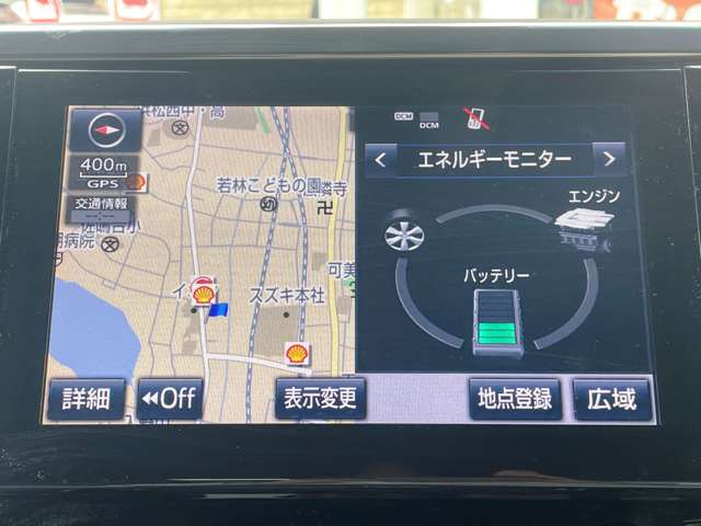 トヨタ アルファード　ハイブリッド ハイブリッド ２．５ エグゼクティブ ラウンジ Ｓ Ｅ－ＦＯＵＲ ４ＷＤ H30年 () 99