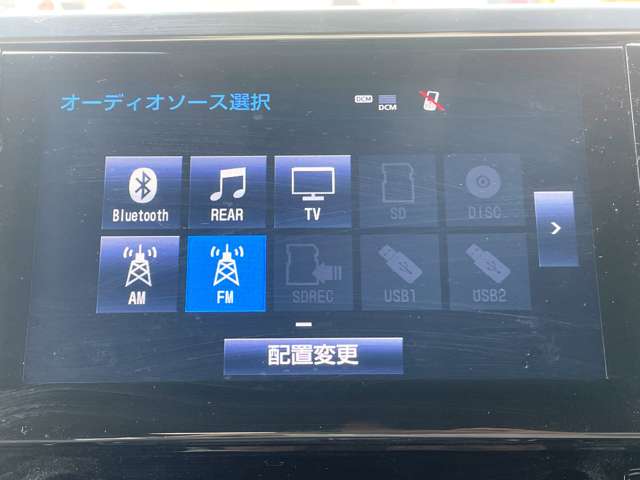 トヨタ アルファード　ハイブリッド ハイブリッド ２．５ エグゼクティブ ラウンジ Ｓ Ｅ－ＦＯＵＲ ４ＷＤ H30年 () 99