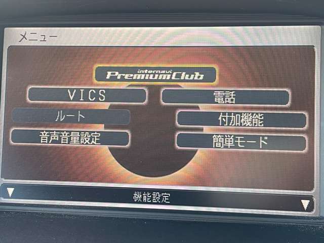 ホンダ エディックス ２．０ ２０Ｘ H19年 () 99