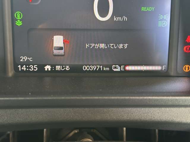 ホンダ Ｎ−ＶＡＮ　ｅ： ｅ：ファン R7年 () 99
