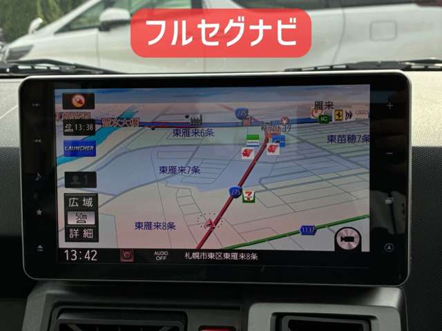 ダイハツ タフト ６６０ Ｇ クロム ベンチャー ４ＷＤ R3年 (北海道) 99