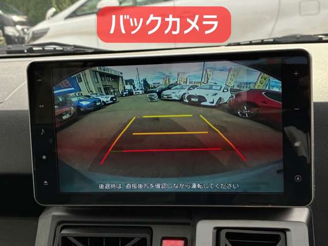 ダイハツ タフト ６６０ Ｇ クロム ベンチャー ４ＷＤ R3年 (北海道) 99