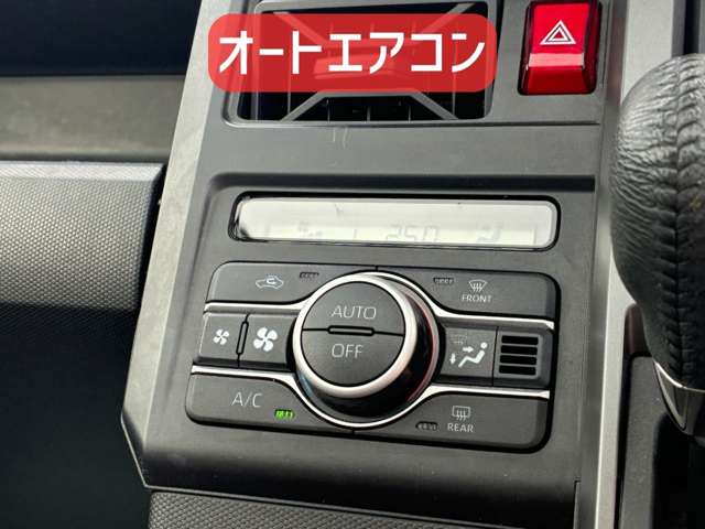 ダイハツ タフト ６６０ Ｇ クロム ベンチャー ４ＷＤ R3年 (北海道) 99