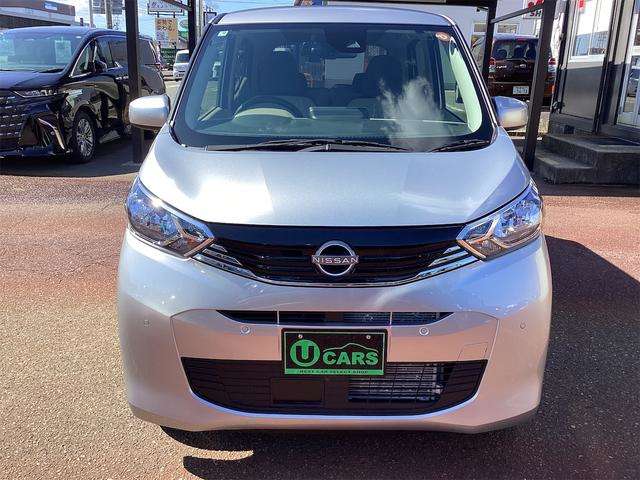 日産 デイズ ６６０ Ｓ R7年 () 99
