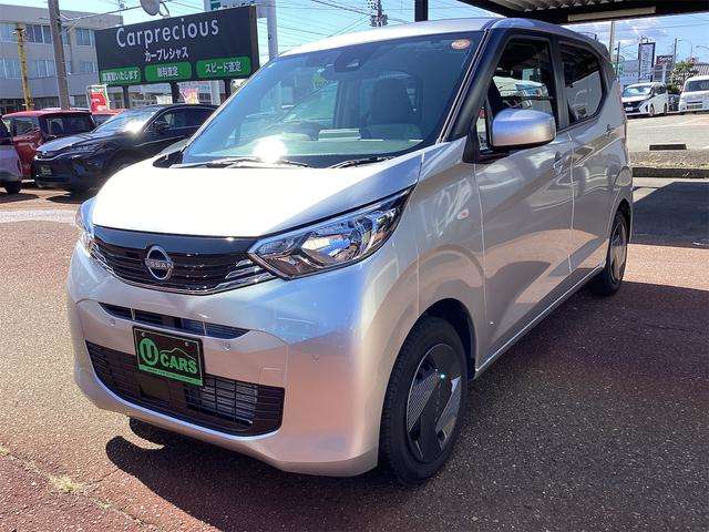 日産 デイズ ６６０ Ｓ R7年 () 99