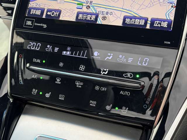 トヨタ ハリアー ２．０ プログレス メタル アンド レザーパッケージ H29年 (東北) 99