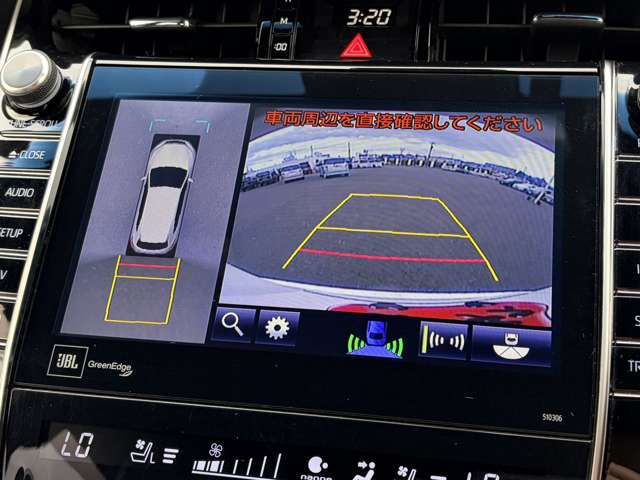 トヨタ ハリアー ２．０ プログレス メタル アンド レザーパッケージ H29年 (東北) 99
