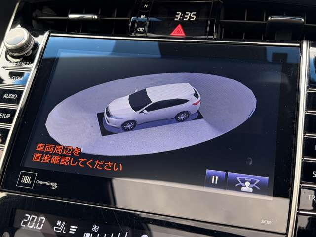 トヨタ ハリアー ２．０ プログレス メタル アンド レザーパッケージ H29年 (東北) 99