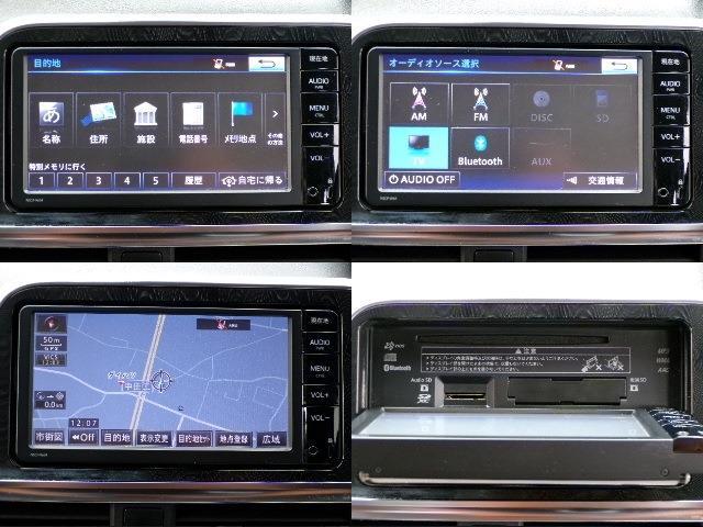 トヨタ シエンタ　ハイブリッド ハイブリッド １．５ Ｇ H27年 () 99