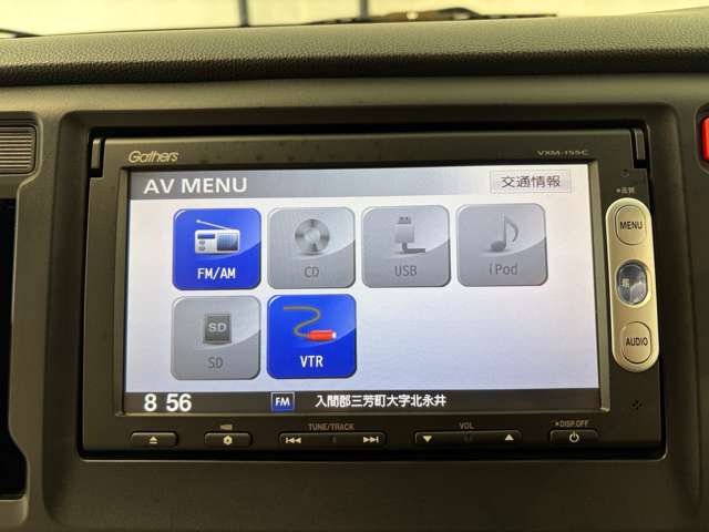 ホンダ Ｎ−ＷＧＮ ６６０ Ｇ Ａパッケージ H27年 (関東) 99