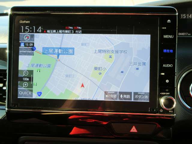 ホンダ Ｎ　ＢＯＸ ６６０ Ｌ ターボ R3年 () 99