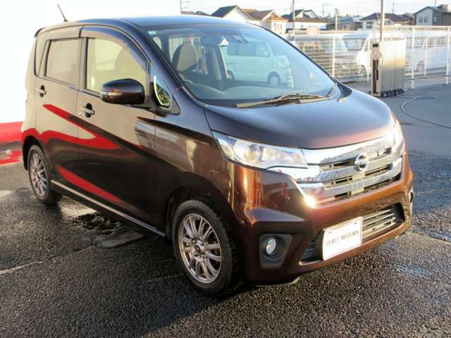 日産 デイズ ６６０ ハイウェイスターＸ Ｖセレクション ＋ＳＡＦＥＴＹＩＩ H27年 () 99