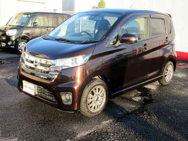 日産 デイズ ６６０ ハイウェイスターＸ Ｖセレクション ＋ＳＡＦＥＴＹＩＩ H27年 () 99
