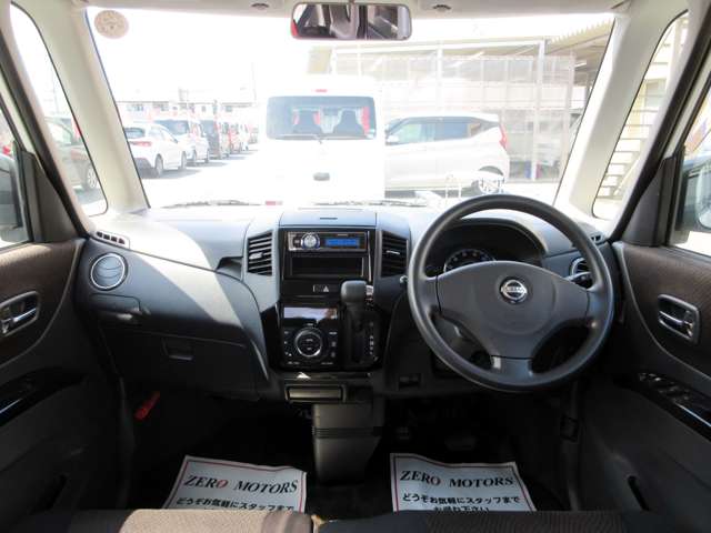 日産 ルークス ６６０ ハイウェイスター H24年 (関東) 99