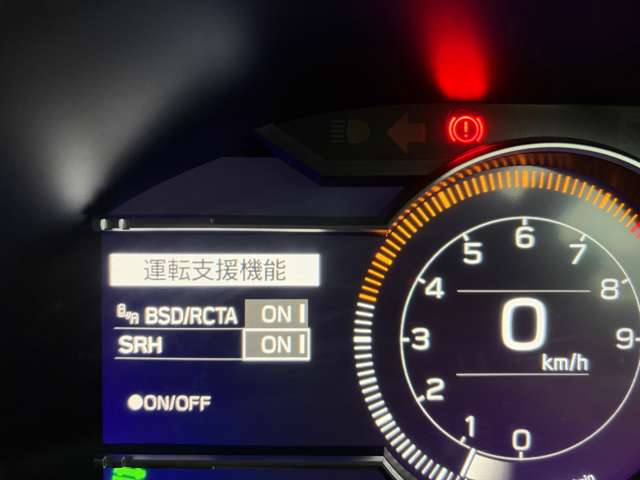トヨタ ＧＲ８６ ２．４ ＲＺ R4年 (関東) 99