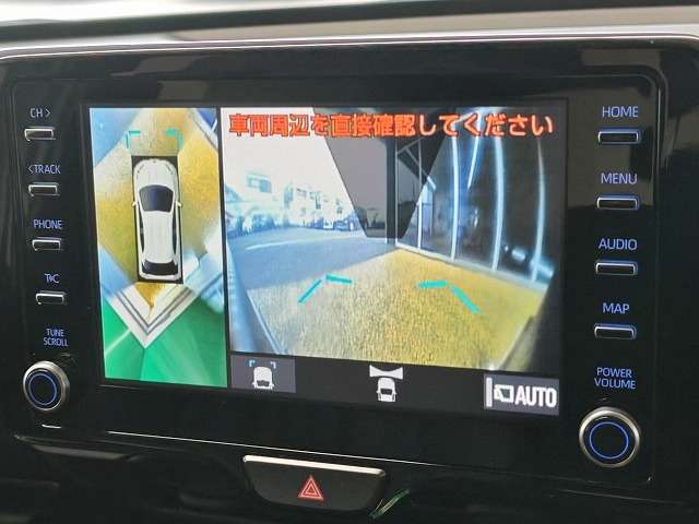トヨタ ヤリス １．５ ハイブリッド Ｇ R2年 () 99