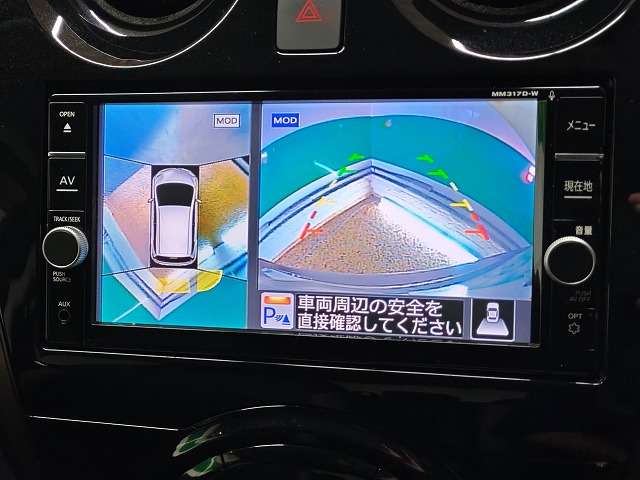 日産 ノート １．２ Ｅ－ＰＯＷＥＲ メダリスト H29年 (関東) 99