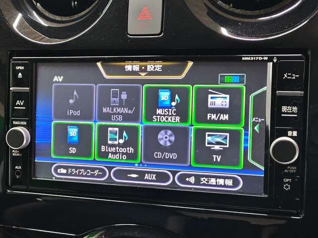 日産 ノート １．２ Ｅ－ＰＯＷＥＲ メダリスト H29年 (関東) 99