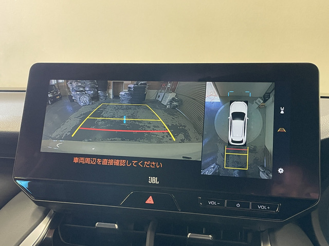 トヨタ ハリアーＰＨＥＶ ２．５ プラグインハイブリッド Ｚ Ｅ－ＦＯＵＲ ４ＷＤ R7年 (甲信越・北陸) 99
