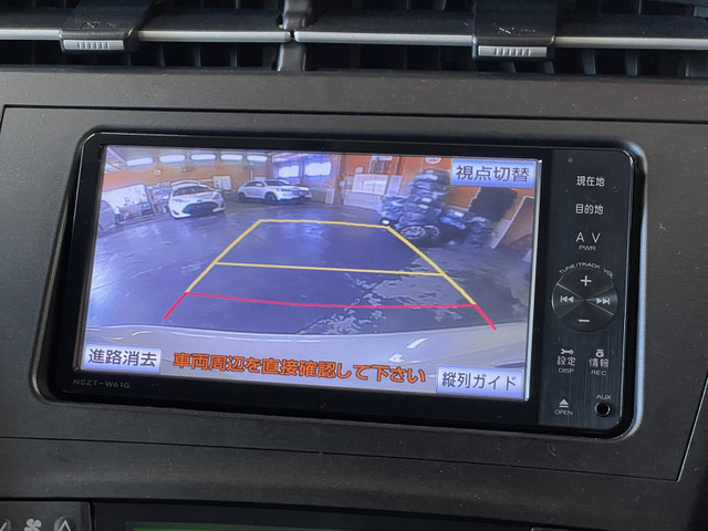 トヨタ プリウス １．８ Ｇ H23年 (甲信越・北陸) 99
