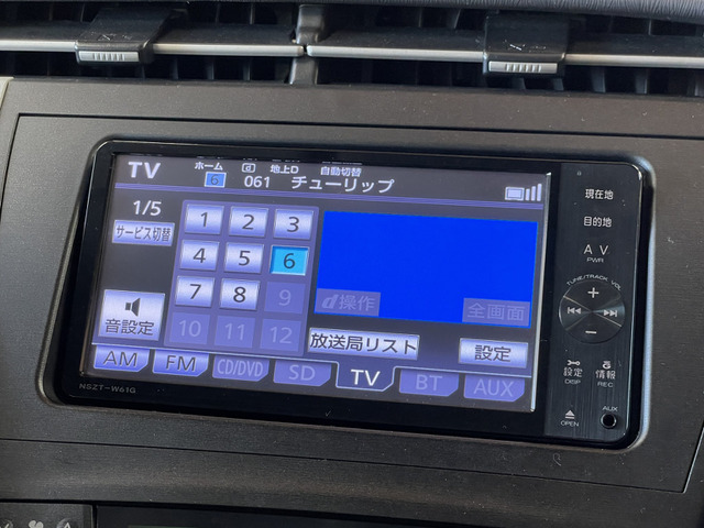 トヨタ プリウス １．８ Ｇ H23年 (甲信越・北陸) 99