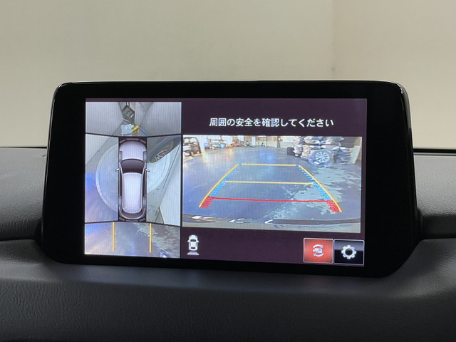 マツダ ＣＸ−８ ２．２ ＸＤ エクスクルーシブ モード ディーゼルターボ ４ＷＤ R2年 (甲信越・北陸) 99