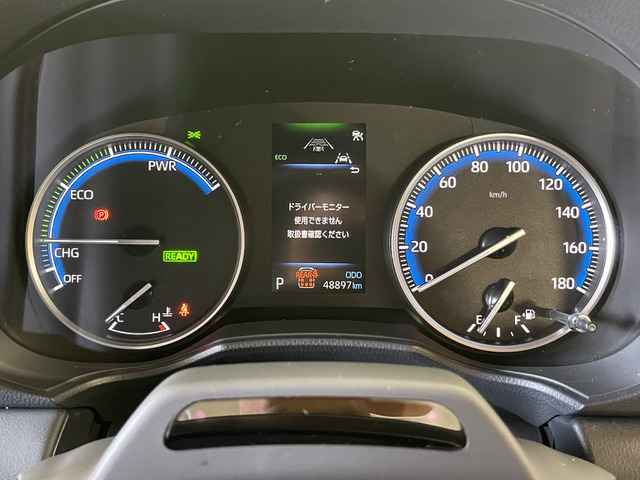 トヨタ ヴォクシー １．８ ハイブリッド Ｓ－Ｇ R4年 (甲信越・北陸) 99