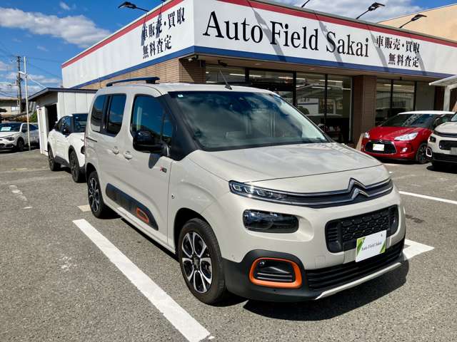 シトロエン ベルランゴ シャイン ＸＴＲパック ディーゼルターボ R4年 (近畿) 99