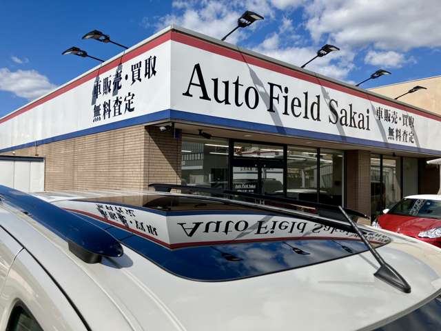 シトロエン ベルランゴ シャイン ＸＴＲパック ディーゼルターボ R4年 (近畿) 99
