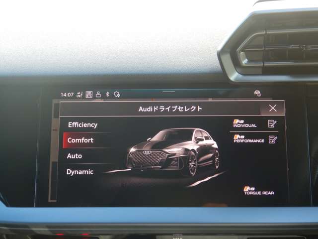 アウディ ＲＳ３　スポーツバック ２．５ ４ＷＤ R7年 (近畿) 99