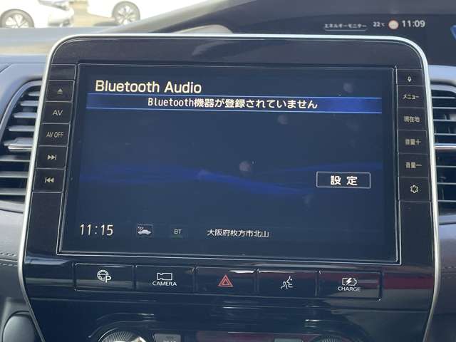 日産 セレナ １．２ Ｅ－ＰＯＷＥＲ ハイウェイスター Ｖ R1年 () 99