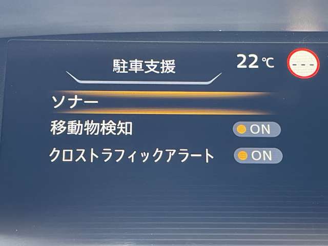 日産 セレナ １．２ Ｅ－ＰＯＷＥＲ ハイウェイスター Ｖ R1年 () 99