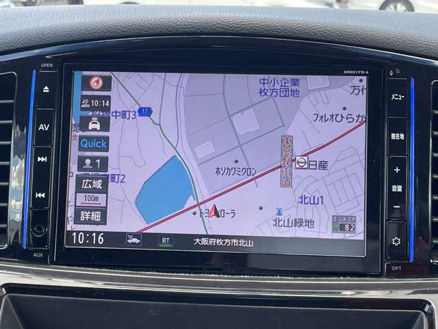日産 エルグランド ２．５ ２５０ハイウェイスターＳ H29年 () 99