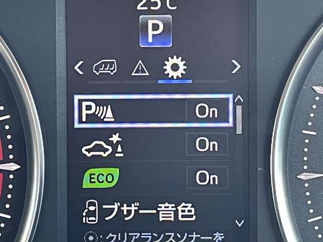 トヨタ アルファード ２．５ Ｘ H29年 () 99
