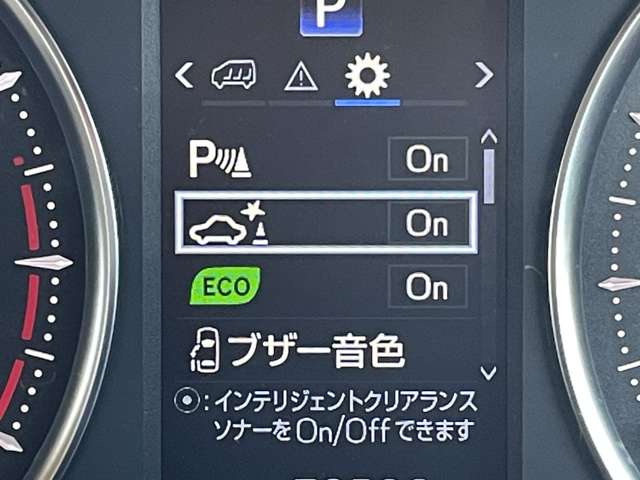 トヨタ アルファード ２．５ Ｘ H29年 () 99