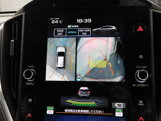 スバル クロストレック ２．０ リミテッド ４ＷＤ R5年 (近畿) 99