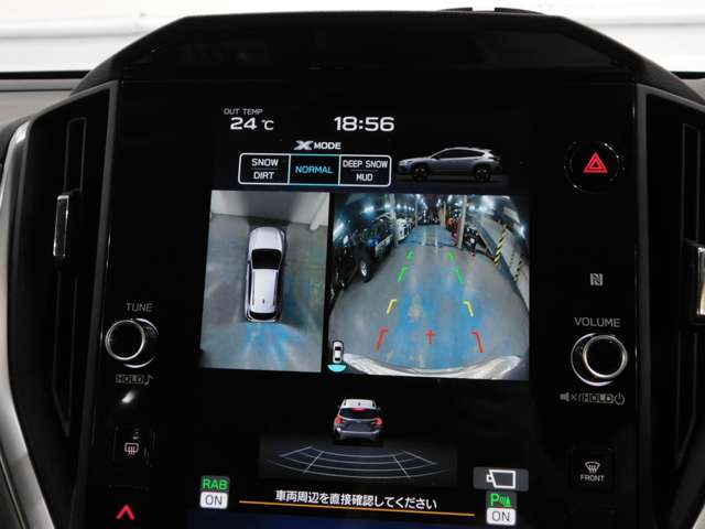 スバル クロストレック ２．０ リミテッド ４ＷＤ R5年 (近畿) 99