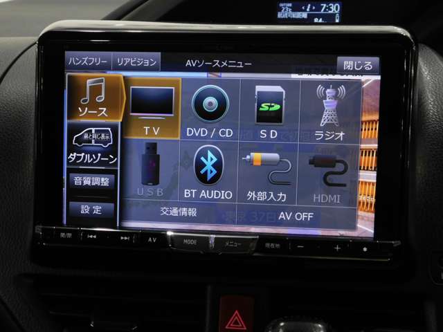 トヨタ ヴォクシー ２．０ ＺＳ 煌 H27年 (近畿) 99