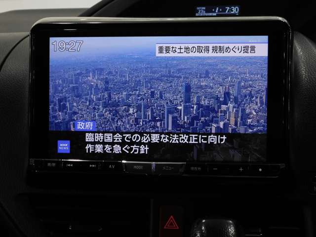 トヨタ ヴォクシー ２．０ ＺＳ 煌 H27年 (近畿) 99