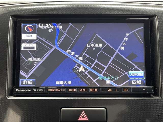 スズキ ワゴンＲ ６６０ ＦＸ リミテッド H28年 () 99