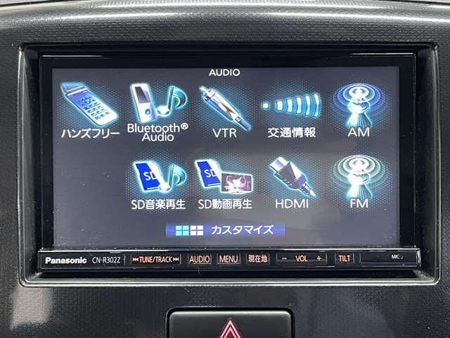 スズキ ワゴンＲ ６６０ ＦＸ リミテッド H28年 () 99