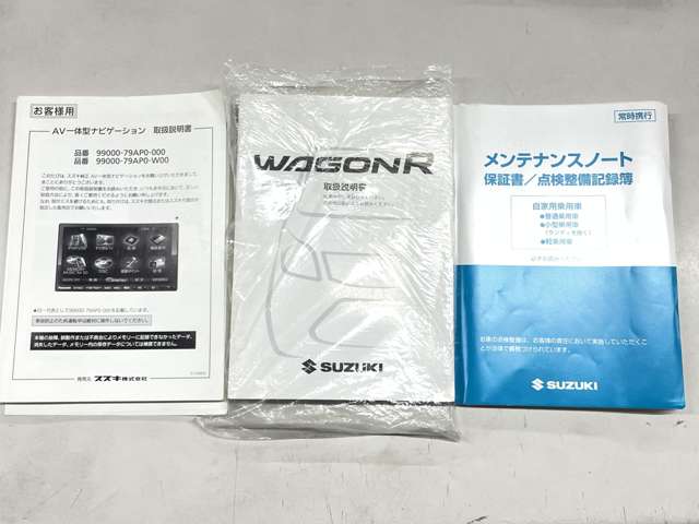 スズキ ワゴンＲ ６６０ ＦＸ リミテッド H28年 () 99