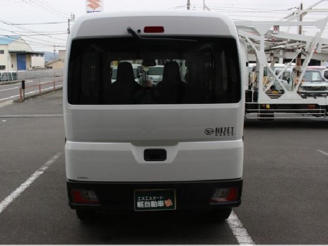 ダイハツ ハイゼットカーゴ ６６０ デラックス R8年 (四国) 99