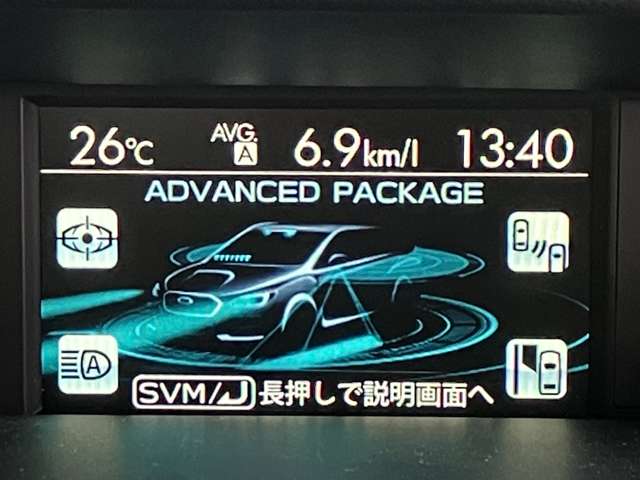 スバル レヴォーグ １．６ ＧＴ－Ｓ アイサイト ４ＷＤ H28年 (近畿) 99